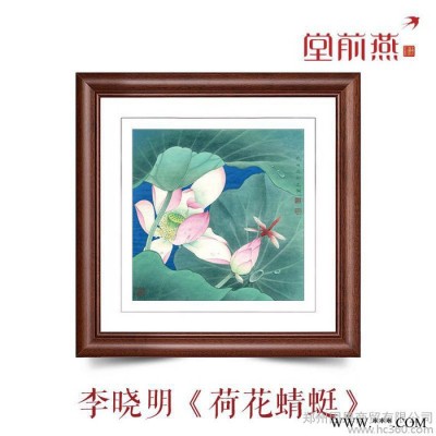 中式现代配电箱电表箱装饰画电盒电闸挂画现代简约液压杆遮挡壁画