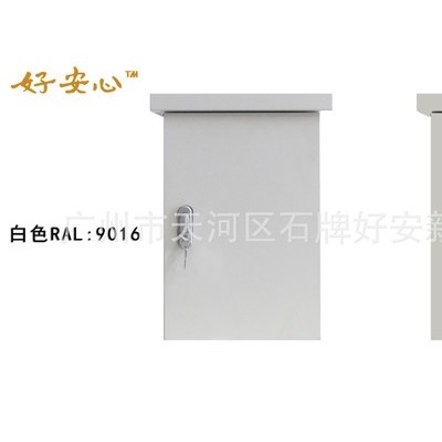 安防监控配电箱成套设备电气箱室外防水箱视频前端控制箱**图3