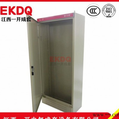 直销XL21动力柜 交流低压开关配电箱配电柜 1700×800×370图3