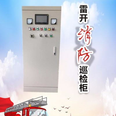 无锡消防稳压控制柜图2