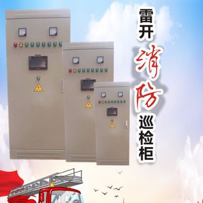无锡消防稳压控制柜图3