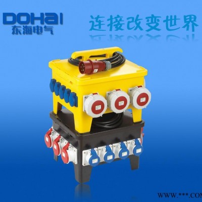 DOHAI/东海24回路移动电源箱 防水组合箱 IP65航空配电箱DH1807-B图2
