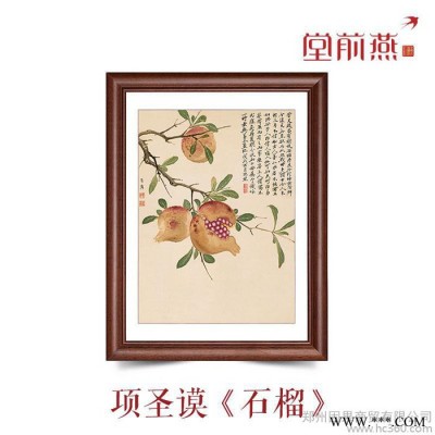 现代中式实木电表箱液压式配电箱装饰画装饰盒可遮挡有框竖款版画图3