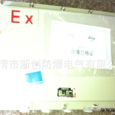 防爆配电箱|防爆石英钟|防爆应急灯|防爆荧光灯|防爆按钮图2