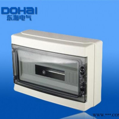 DOHAI/东海 防水配电箱 PZ30-18明装 HA-18 18位电气回落图3