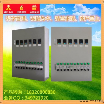 联众易太阳能变频控制柜 热水工程中央控制系统 热水器控制箱图2