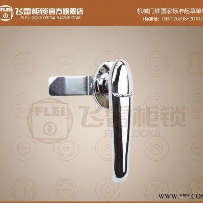 MS308-2防水型机柜把手锁通信柜把手锁配电箱机柜门锁图3