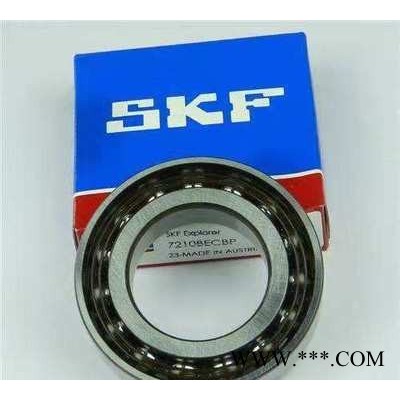 SKF轴承批发SKF 6212-2Z/VA208轴承图3
