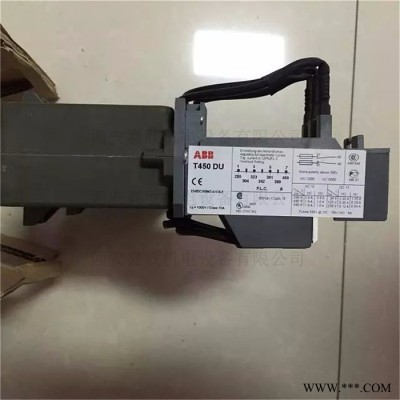 rand/英格索兰19004480 19004480英格索兰控制继电器图4