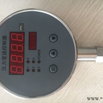 BPK-DK1西安新敏 四路继电器压力控制器图5
