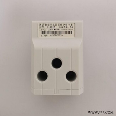 慈森CIS6201-5A 智能电机控制保护继电器 破碎机保护器图4