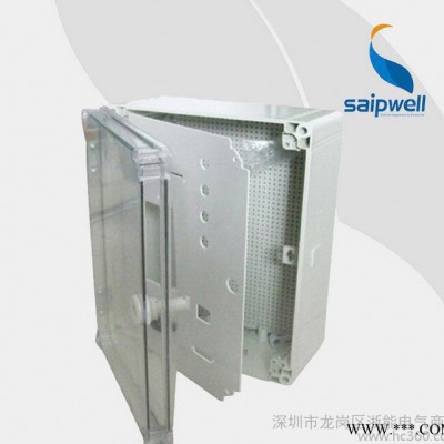 赛普直销DS-ATM-64023玻璃纤维防水电缆配电箱 明盖带中门防水箱图2