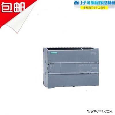 6ES7215-1BG40-0XB0西门子CPU1215C中央控制器继电器PLC 6ES7 215-1BG40-0XB0图7