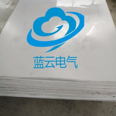 厂家推荐 耐高压SMC板 白色SMC板 配电箱用绝缘板 加工定制图3