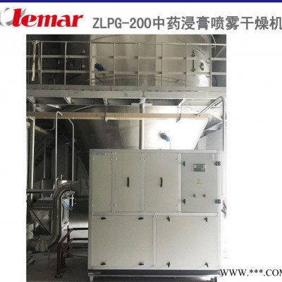 广东配方颗粒喷雾干燥机电器控制要求LPG-200、中药提取液