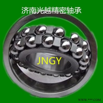 大型调心球轴承1630-----国产轴承图3