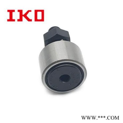 IKO轴承NA4920  TAFI10013030 TAFI10013040 滚针轴承 IKO代理日本进口IKO轴承