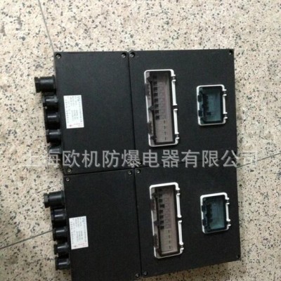 三防配电箱  防水配电箱  防腐配电箱   防尘配电箱