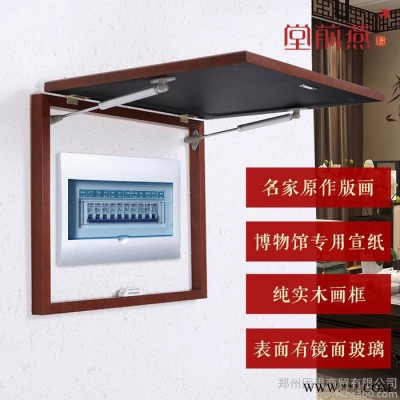 中式电闸箱装饰画电表箱实木客厅液压配电箱挂画遮挡总开关盒壁画