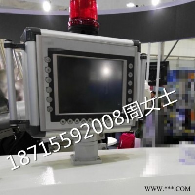 锃欣电气210 机床吊臂 悬吊臂连接件不锈钢充电箱电源箱 配电箱不锈钢电箱图7