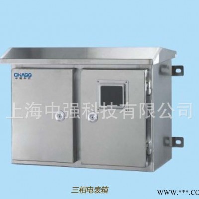 哪里配电箱好找上海中强不锈钢三箱电表箱防雨箱户外箱图2