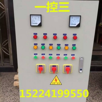ABB变频控制柜恒压供水控制柜/无负压变频供水设备 一控三 18.5KW                本公司证图3