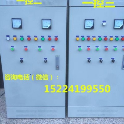 ABB变频控制柜恒压供水控制柜/无负压变频供水设备 一控三 2.2KW                本公司证书图1