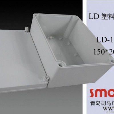 LD-152010司马电器配电箱**防水箱，电器控制箱，端子箱，透明盖，安装中板图4
