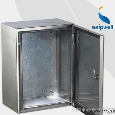 赛普直销500*500*200防水配电箱 SP-B3-505020不锈钢防水箱体图3