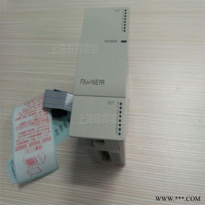 三菱PLC编程控制器   FX2N-16EYR  继电器输出模块图3