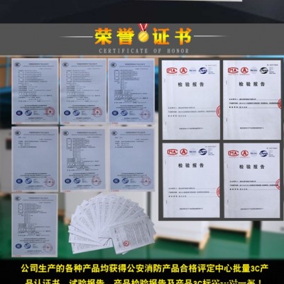 QHA 3CF消防泵控制柜软启动直启动型-一用一备控制柜图3