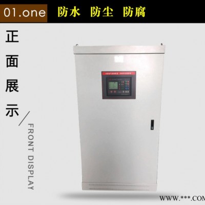 QHA 3CF消防泵控制柜软启动直启动型-一用一备控制柜图1