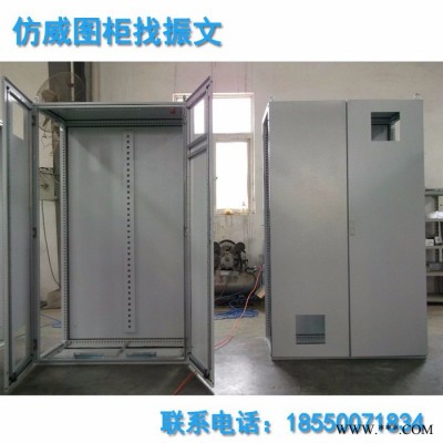 昆山振文仿威图柜机柜 PLC控制柜 九折型材柜**现货2000*800*600