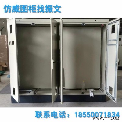 昆山振文仿威图柜机柜 PLC控制柜 九折型材柜**现货2000*800*600图6