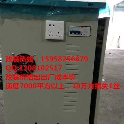 供应上海埃斯科技控制柜线切割机床控制柜图2