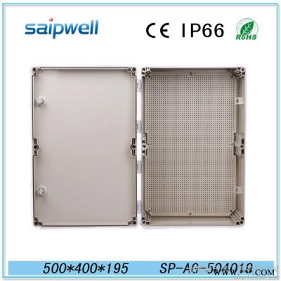 供应赛普【特价】塑料密封防水箱SP-AG-604019 防水配电箱 电源接线箱