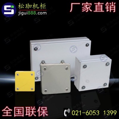 KL接线盒  防水监控箱 模块盒子 空气开关盒子 接线端子箱 端子箱 弱电箱 空开盒 上海配电箱厂家