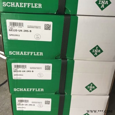 SKF FPCB 400轴承图2