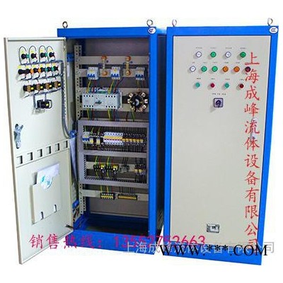 消防控制柜图2