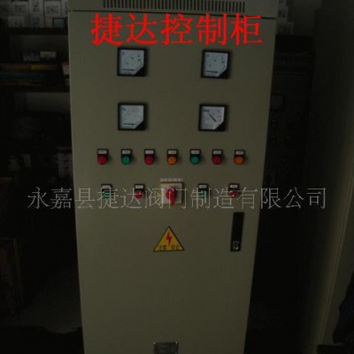水泵控制柜图2