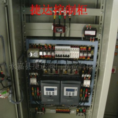 水泵控制柜图3