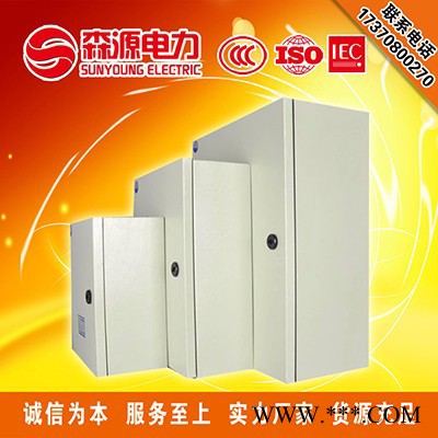 江西低压成套 配电箱/柜 基业箱生产厂家图3