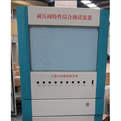 看仿威图豪华电脑控制箱 威图样式控制箱生产厂家问题的人找我   虎洋威图电脑柜控制柜 威图控制柜 威图电脑控制柜图5