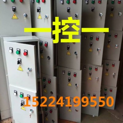 消防泵柜 消火栓柜 排污泵柜 稳压控制柜 液位控制柜 一控一15KW                本公司证书齐图2