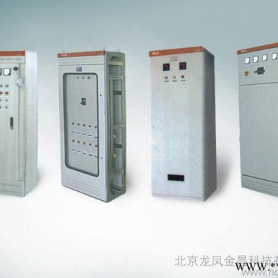 供应龙凤金昌PLC控制柜控制箱图2