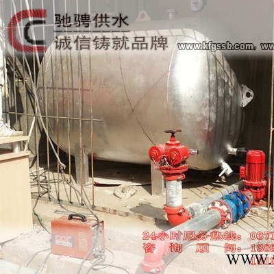 开封无塔变频控制柜 消防生活两用控制柜 无塔供水设备配套电器