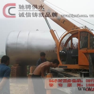 开封无塔变频控制柜 消防生活两用控制柜 无塔供水设备配套电器图5