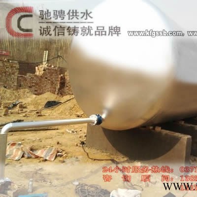 开封无塔变频控制柜 消防生活两用控制柜 无塔供水设备配套电器图7