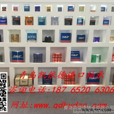 美国铁姆肯英制进口轴承 文登TIMKEN汽车非标轴承M349549/M349510轴承讲解