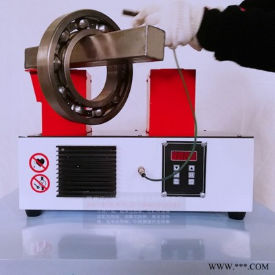 轴承加热器**感应轴承加热器价格便携式替代skf轴承加热器轧机250轴承加热器图2